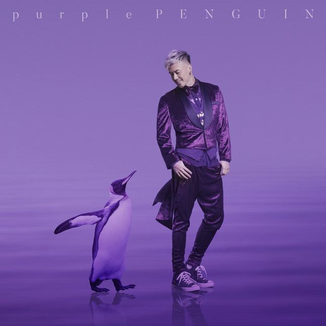 米倉利紀 26th album「purple PENGUIN」